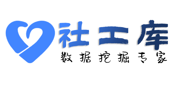 关联地址查询个人出入境信息